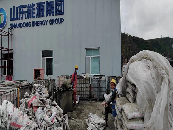 丰满厂房地面下沉注浆加固