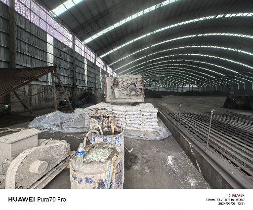 丰满厂房地面下沉注浆加固施工